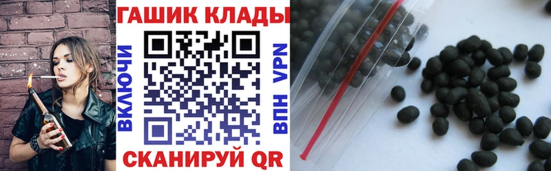 Купить где  Кемь  ГАШИШ индика сатива 