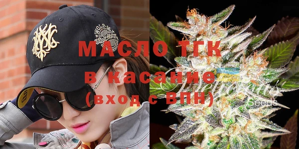 герыч Гусев