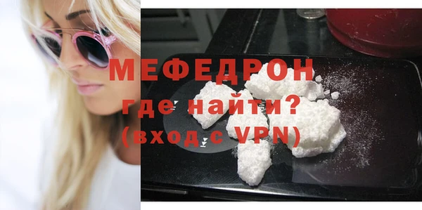 героин Гусиноозёрск