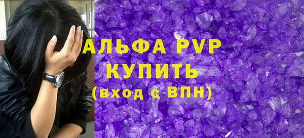 героин Гусиноозёрск