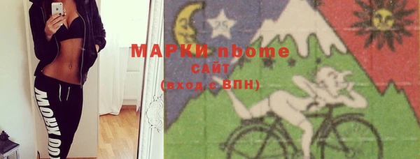 герыч Гусев