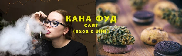 герыч Гусев