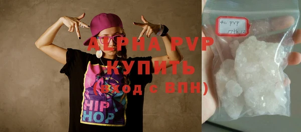 герыч Гусев