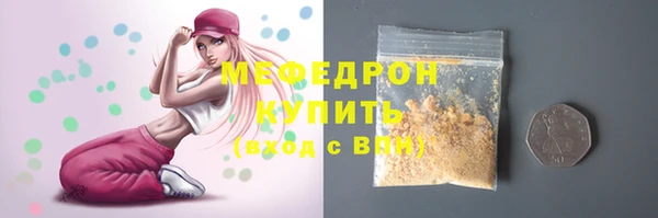 героин Гусиноозёрск