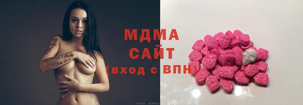 герыч Гусев