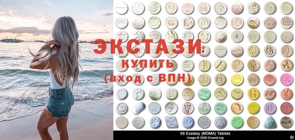 героин Гусиноозёрск