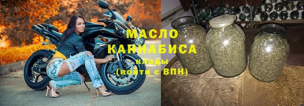 герыч Гусев