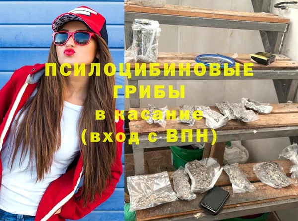 герыч Гусев