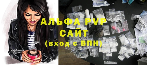 героин Гусиноозёрск