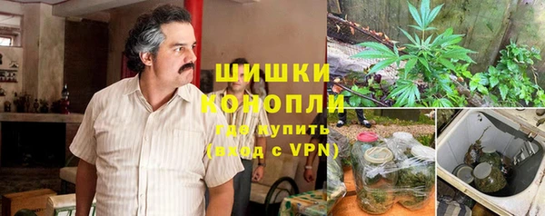 герыч Гусев
