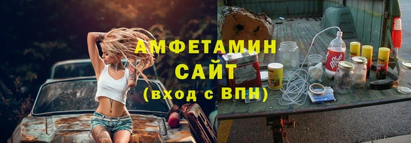 герыч Гусев