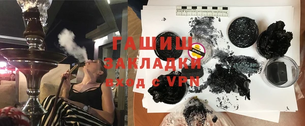 герыч Гусев