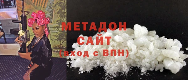 герыч Гусев