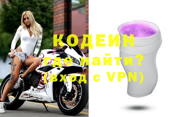 герыч Гусев