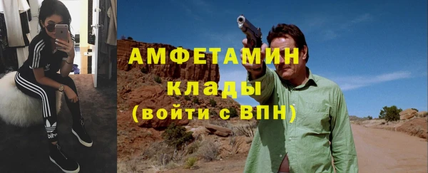 героин Гусиноозёрск