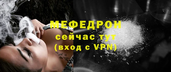 героин Гусиноозёрск