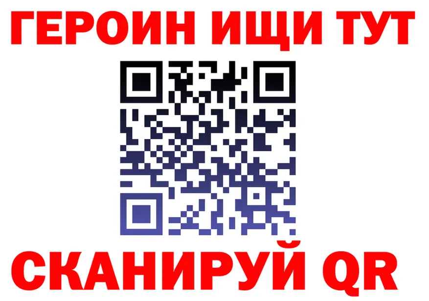 МЕФ 4 MMC зеркало площадка ОМГ ОМГ Кемь