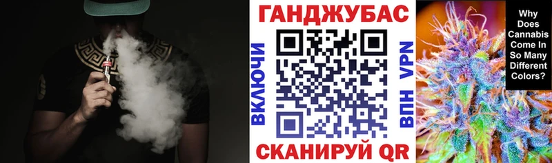 Купить  Кемь  Бошки марихуана AK-47 